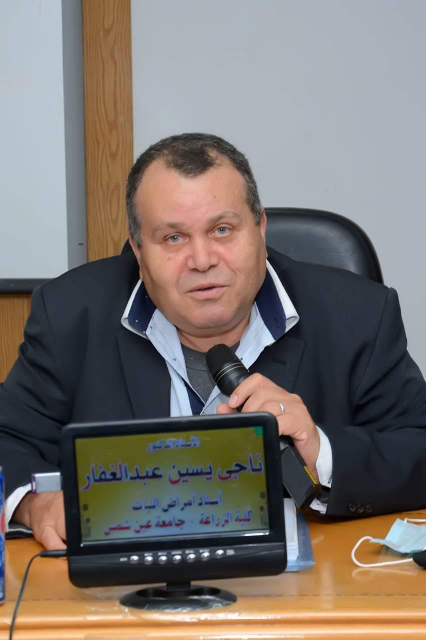 WhatsApp Image 2025-12-20 at 10.03.06 AM (1).jpeg picture